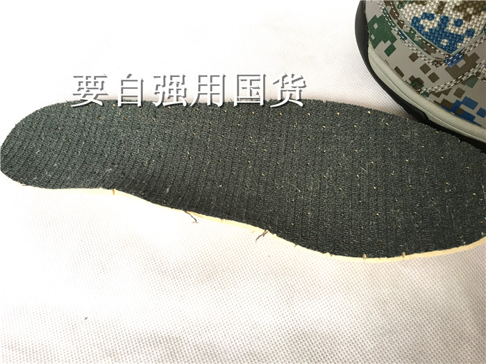 Boots militaires - Ref 1399009 Image 28