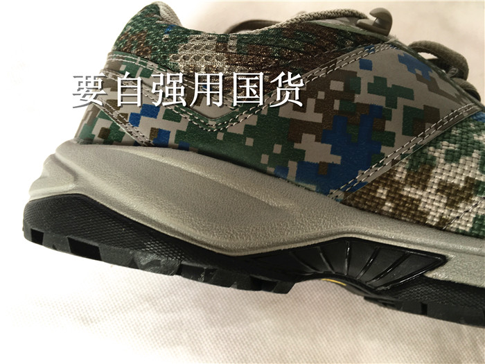 Boots militaires - Ref 1399009 Image 21