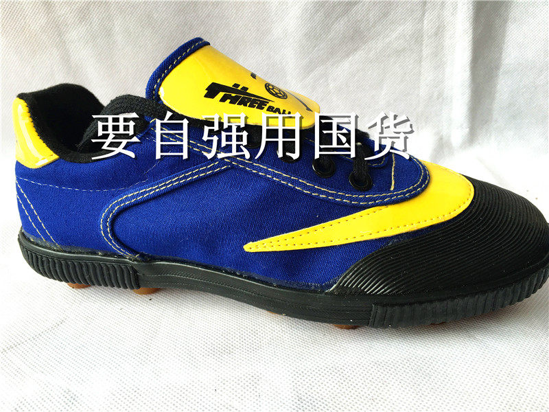 Chaussures de football - Ref 2444439 Image 12