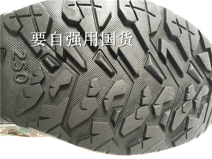 Boots militaires - Ref 1399009 Image 26