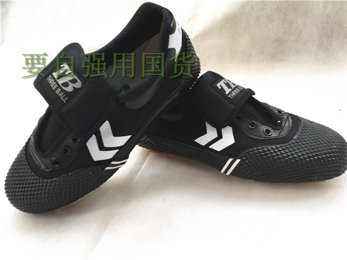 Chaussures de football - Ref 2444439 Image 11