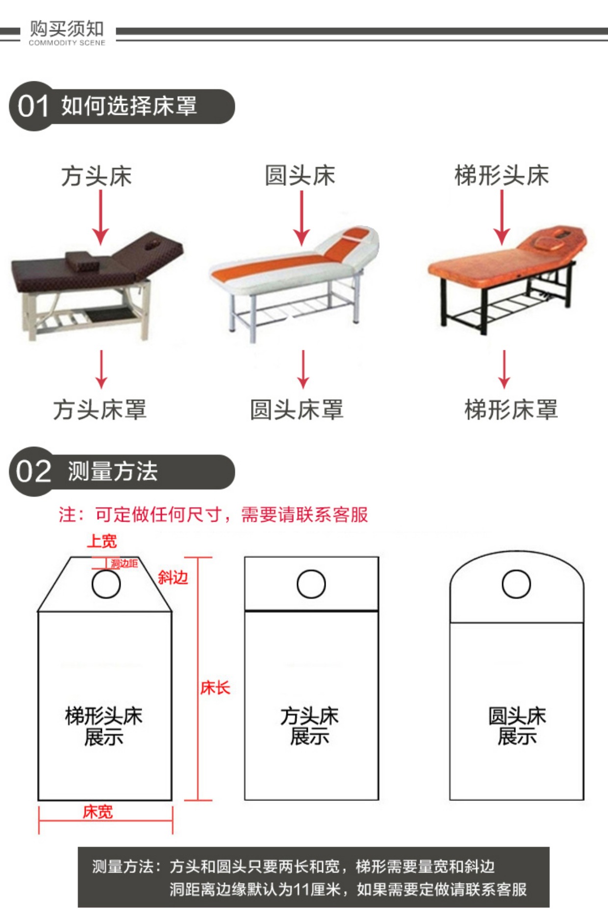 Tinh Beauty khăn trải giường gia đình bốn dày nhung ấm màu thẩm mỹ viện massage có thể được tùy chỉnh dầu gội bedspread - Trang bị tấm ga trai giuong cho spa