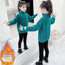 Girls mink wool clothes 2021 New autumn and winter foreign air children clothes large childrens headsets with velvety thicken thickened