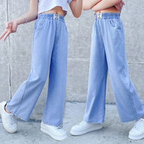 Girl Wide Leg Pants Summer Thin jeans Jeans Ice pants CUHK Scout pants Summer Clothing Anti-mosquito Pants Loose Children Pants