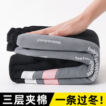 Girls three-layer thickened cotton pants autumn and winter outside wearing a over-winter CUHK child clip cotton sports pants children warm pants tide