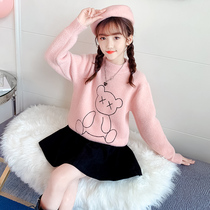 Girl Sweater Jacket Head 2021 Autumn Winter New Ocean Gas Children Mink Suede Big Boy Girl Knit Undershirt