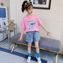 Girl Nets Red Suit Foreign Air 2022 New CUHK Girl Girl Denim Shorts Chic Children Summer Two Sets