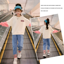 Girl Suit Spring Autumn Net Red 2022 New Yangqi CUHK Girl girl Leisure sport Two sets of childrens clothes