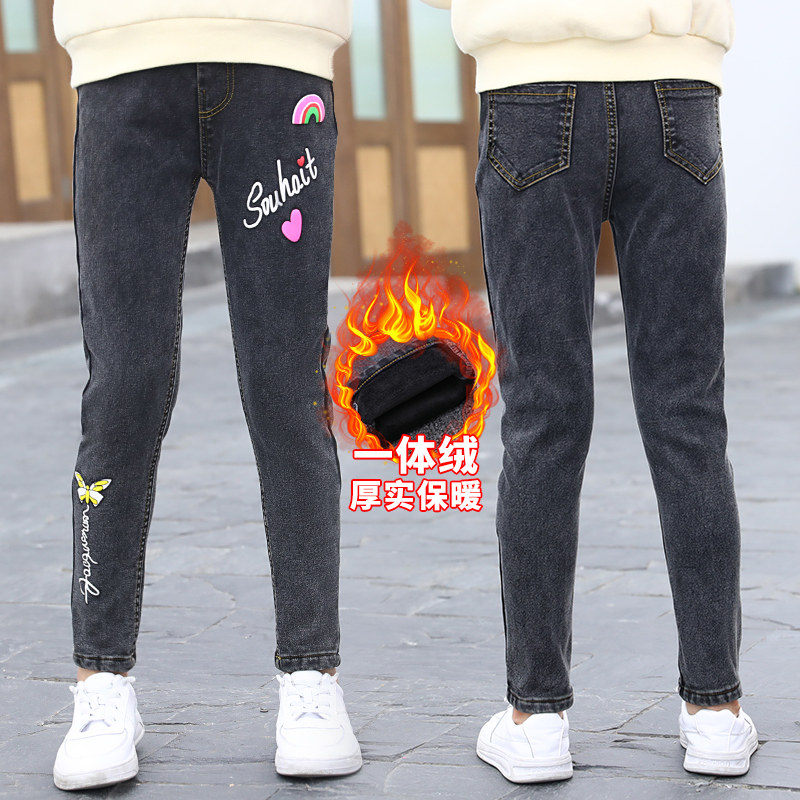 Girl Gush Pants Outside of the Ocean Piers 2021 new autumn and winter thickened CUHK Girl girl trousers Children's jeans