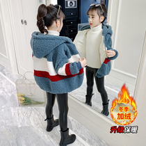 Girl Ocean Gas Plus Suede Thickened Jacket 2021 New Autumn Winter Dress CUHK Child Girl Winter Sweater Coat