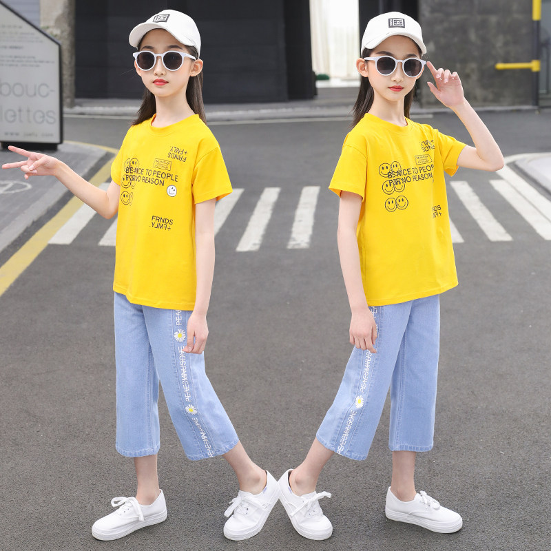 Girl Suit Summer Clothing Nets Red 2022 New Foreign Gends Middle School Kids Trendy Girls Broadlegged Pants Children Two Sets Tide