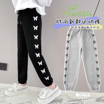 Girl Pants Spring Autumn Outside Wearing 2022 New Child loose Pants Foreign Air Large Girl Girl Sports Trousers