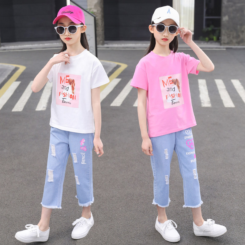 Girl's summer clothing suit 2022 new Korean version of the trendy girl Children's Children's Network Red Seven Pants Two Sets