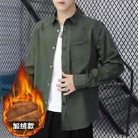 Военный зеленый плюс бархат