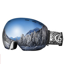 Lunettes de ski double couche anti-buée pour hommes et femmes sans cadre grande carte sphérique équipement de lunettes dalpinisme pour myopie