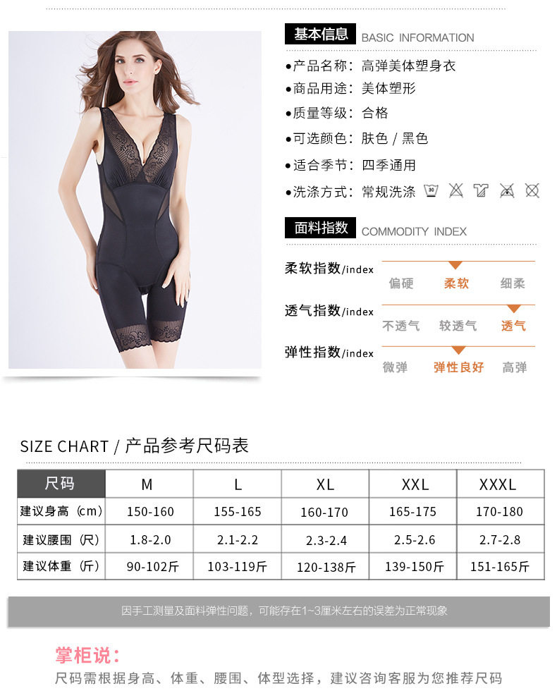 平角款_01 (6).jpg