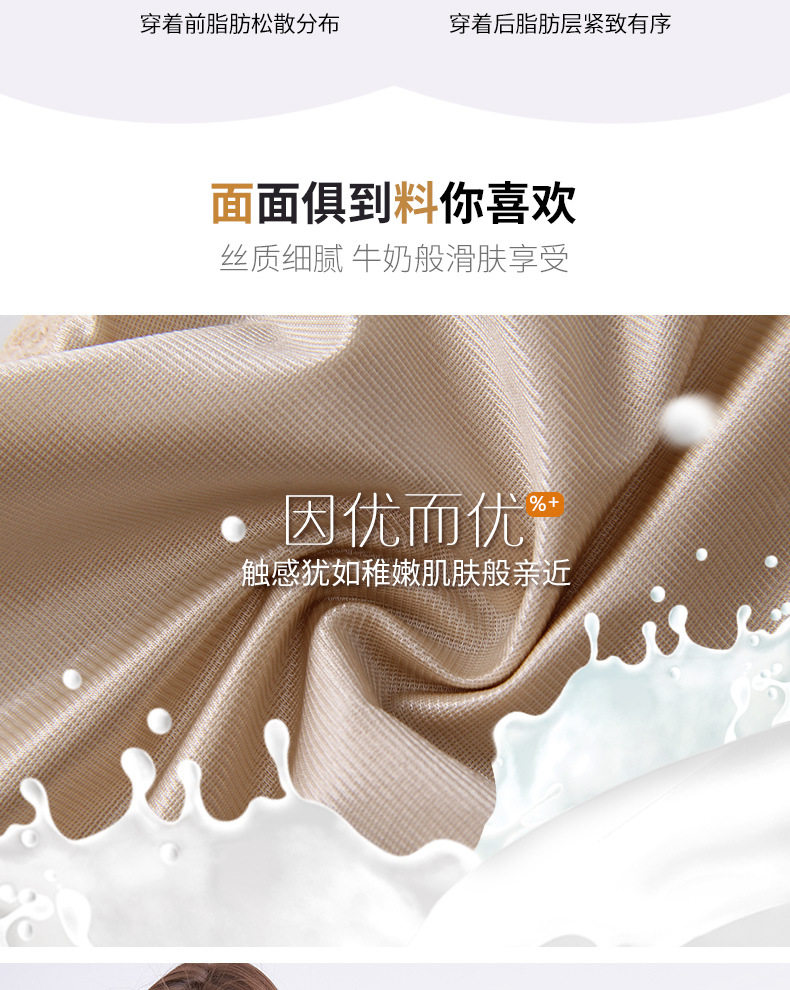 平角款_01 (8).jpg