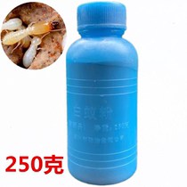 Fuxin termite-killing powder treatment in addition to booby traps to prevent decoration floor termite insecticide household Fuzhou termites