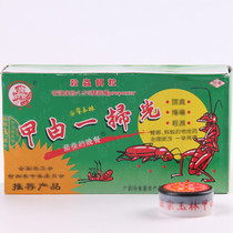 Wanhualou a sweep of cockroach medicine Ant medicine stove cricket cockroach medicine House paste cockroach clear insecticide