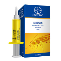 German Bayer Bayers cockroach drug a nest of cockroaches