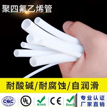 High temperature resistant PTFE Teflon trachea dismantled and sold at retail per meter milky white color large