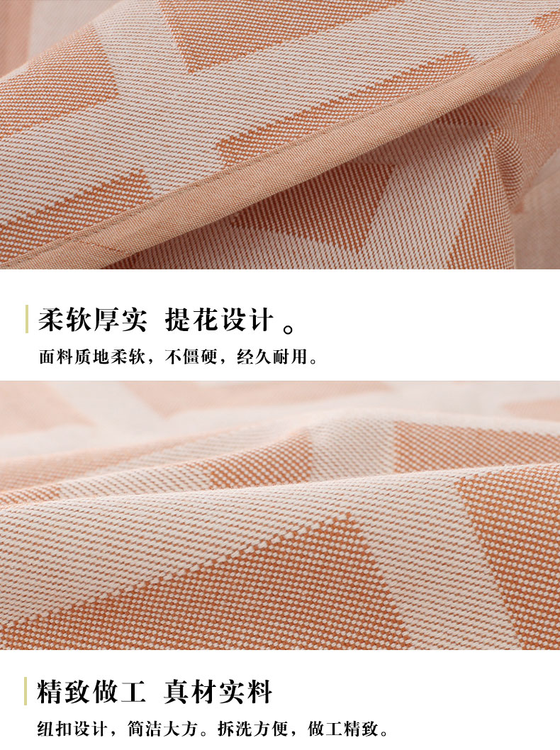 Cao cấp! Cũ vải thô dày ba mảnh bốn mùa chăn jacquard craft 100% cotton điều hòa mat - Thảm mùa hè chiếu điều hòa cho bé sơ sinh