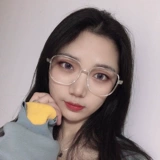 Anti -Blue Light Gradiation Glasses Myopia Gcases женский большой лицо сетка красные глаза зеркальный рамка