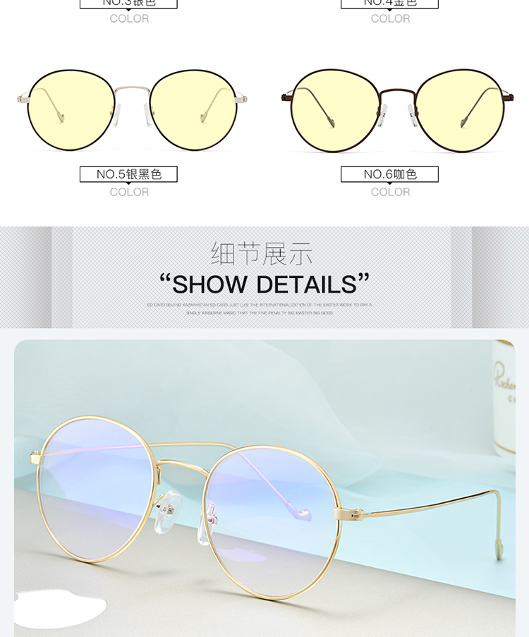 Montures de lunettes en Alliage de titane - Ref 3138970 Image 18