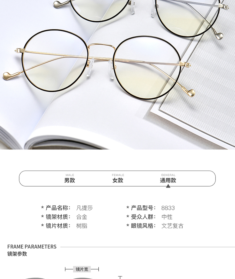 Kính chống tia bức xạ retro kính gọng tròn kính cận thị nữ đồng bằng gương mặt mạng màu đỏ mô hình khung kính có một số nam - Kính khung mắt kính điện biên phủ