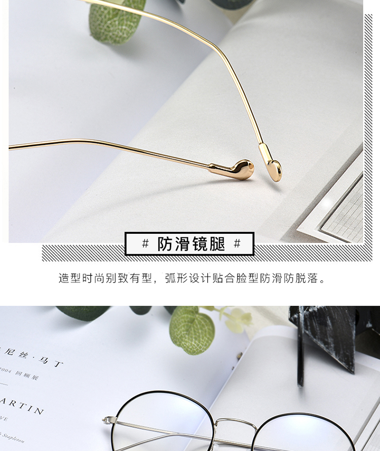 Kính chống tia bức xạ retro kính gọng tròn kính cận thị nữ đồng bằng gương mặt mạng màu đỏ mô hình khung kính có một số nam - Kính khung mắt kính điện biên phủ