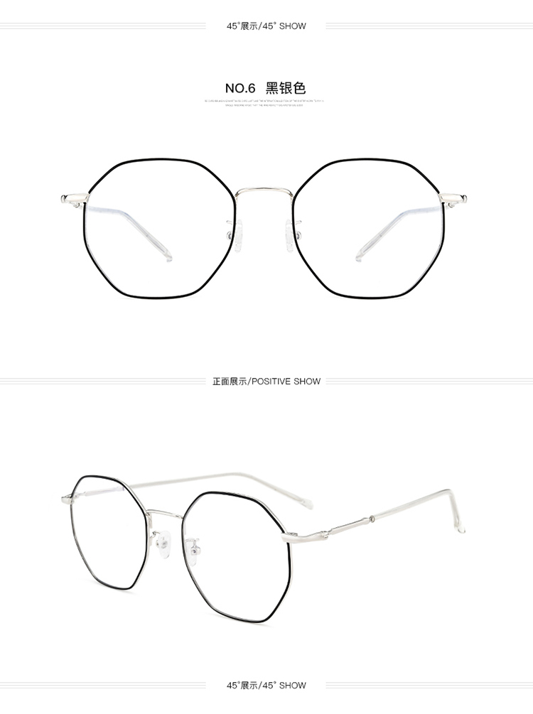 Montures de lunettes en Alliage cuivre-nickel - Ref 3140925 Image 24