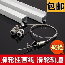 Railway Hanging Round Hanging Rail Hanging Hook Hanging Painting Line Oil Hook Line