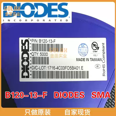 (New original spot) B120-13-F Schottky diode with rectifier 20V 1A