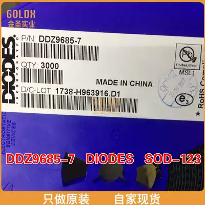 (New original spot) DDZ9685-7 regulator diode 500MW 3 6V