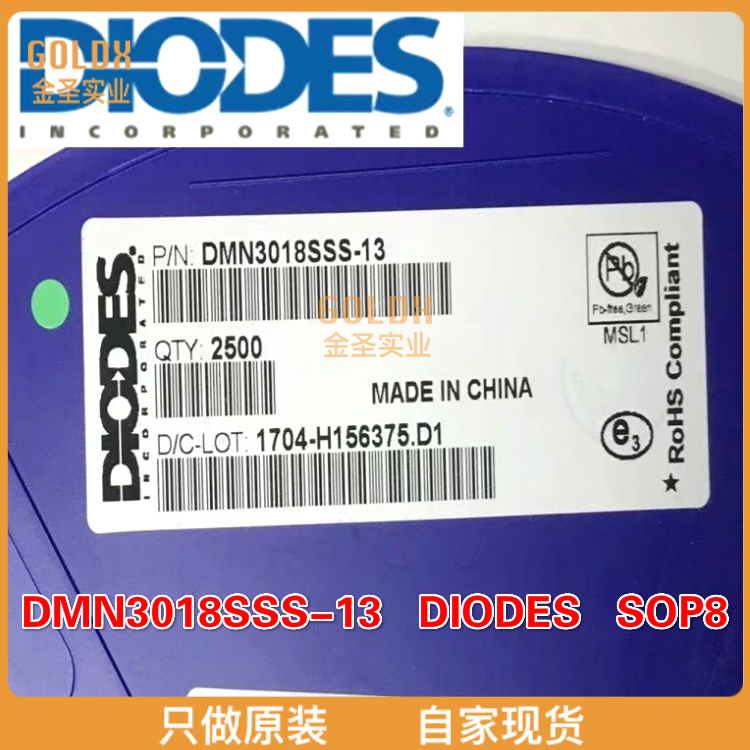 (brand new original dress spot) DMN3018SSS-13 MOSFET BVDSS 31V-40 1V-40V-Taobao