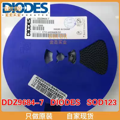 (New original spot) DDZ9684-7 regulator diode 500MW 3 3v