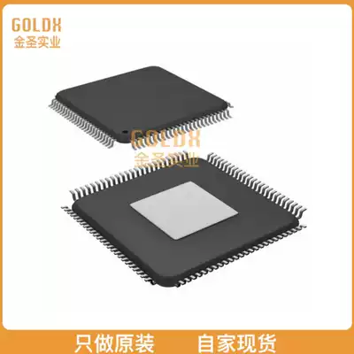 (New original spot ) ADSP-21478BSWZ-2B IC DSP SHARC 100LQFP