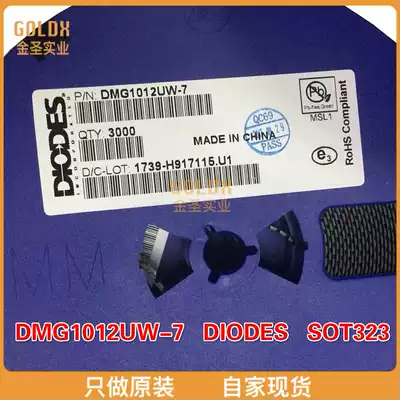 (New Original Stock) DMG1012UW-7 MOSFET N-CH 20V 1A Automotive