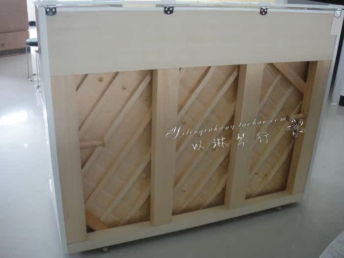 Khái niệm piano dan piano