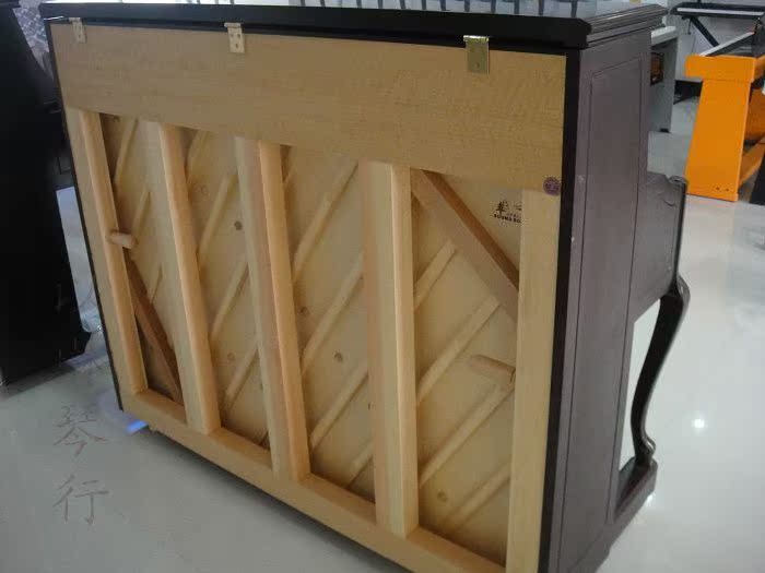 Đàn piano Dew Dewi GY15 yamaha p95