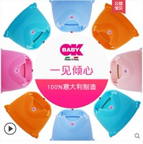 Italy OKBABY Oprah bath bucket OK3813 original imported bath bucket