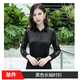 Cao cấp chuyên nghiệp phụ nữ phù hợp với mùa hè 2020 mới quản lý quạt nổi tiếng thời trang nữ thần khí Yangqi workclothes phụ nữ