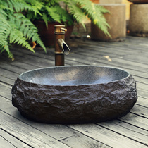 Antique art washbasin Retro table basin Stone washbasin Creative washbasin Personality washbasin