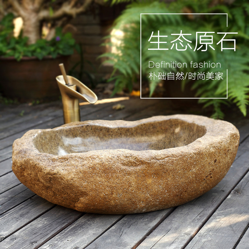 Century-old stone wash basin vintage cobblestone bench basin natural stone washbasin art basin washbasin