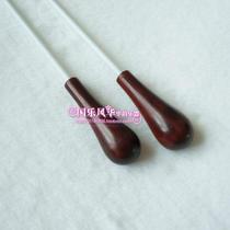 Rosewood handle baton concert baton command order music baton chorus baton delivery package