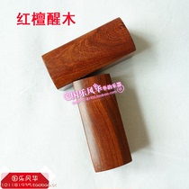 Mahogany awakening wood fine red sandalwood awakening wood cross talk storytelling awakening wood gavel wood awakening child poor fall customized large size