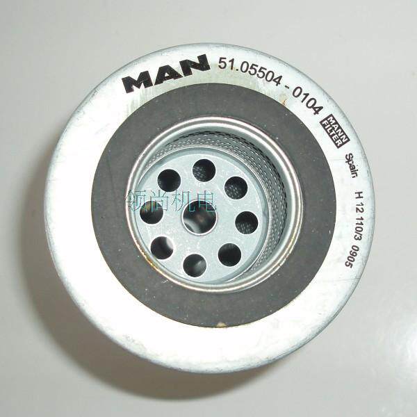MAN original filter 51 05504-0104