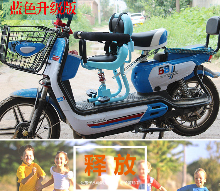 siège enfants pour vélo - Ref 2425421 Image 11