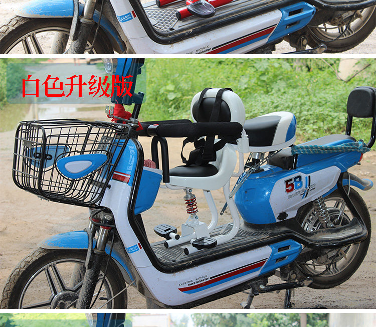 siège enfants pour vélo - Ref 2425421 Image 10