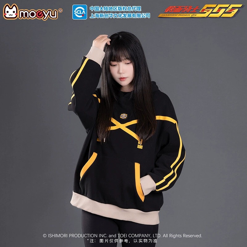 Authentic Kamen Rider Kaiser Hooded Sweatshirt Kaisa Impression Long Sleeve Top Black Printed Hooded Jacket Authentic Kamen Rider Kaiser Hooded Sweatshirt Kaisa Impression Long Sleeve Top Black Printed Hooded Jacket